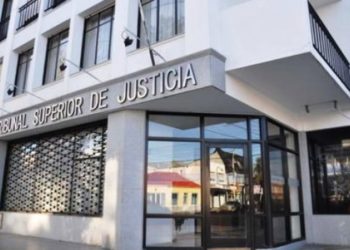 Tribunal Superior de Justicia