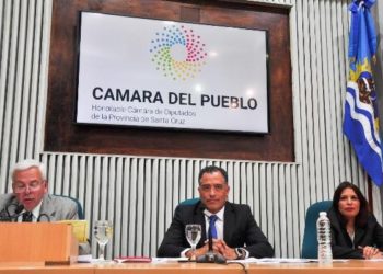Suspensión de actividades en la Cámara de Diputados