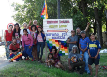 Compromiso de autoridades provinciales: “Vamos a acompañar desde el Estado”