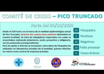 INFORME DEL COE – P. TRUNCADO DEL 04-10-2