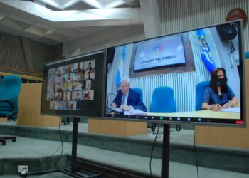 Convocatoria a Sesiones Preparatoria e Inaugural