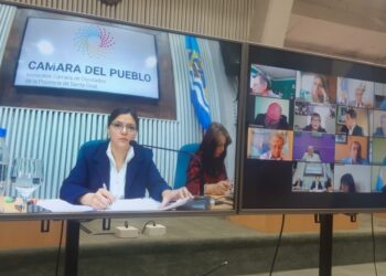 Poder Legislativo Legisladores realizaron la primera Sesión Ordinaria del año