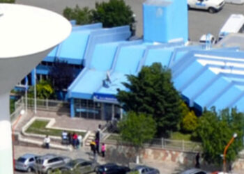 Nuevo Decreto Municipal en base al nuevo Índice Epidemiológico Ajustado de Población (N-IEAP)