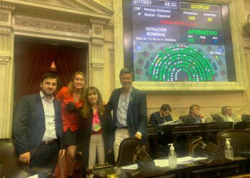 DIPUTADOS APROBÓ EL TRASPASO DEL PELICHE