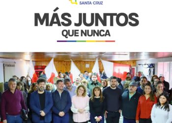 CAMBIA SANTA CRUZ RENOVÓ SU COMPROMISO PARA LAS ELECCIONES GENERALES