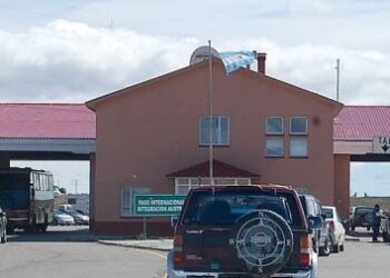 Chute: “Se exime de completar la declaración jurada electrónica para el ingreso y egreso a la República Argentina”