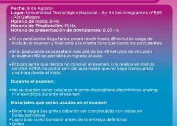 Examen Único: El ingreso a las residencias médicas será el 9 de agosto