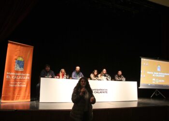 SE PRESENTARON LAS CARRERAS DE LA NUEVA SEDE UNIVERSITARIA DE EL CALAFATE