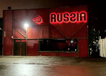 Río Gallegos: Un joven de 19 años se quiso colar a un boliche por el techo y cayó al vacío