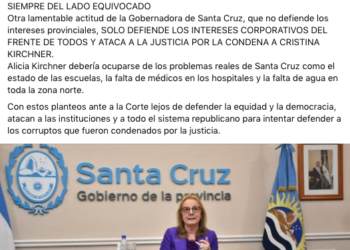 NADIA RICCI CRITICÓ A ALICIA KIRCHNER