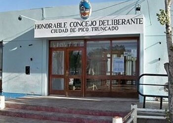 H.C.D: Sesión Ordinaria correspondiente al Periodo Legislativo 2023.