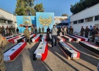 Siria. Elevan a 89 los muertos por ataque terrorista en Homs