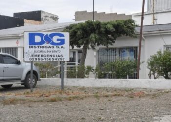 10 mil millones de pesos y 14 millones de dólares: La deuda de Distrigas S.A.