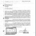 Los vocales por los activos y pasivos ante la CSS, enviaron de manera urgente una nota al gobernador, Claudio Vidal