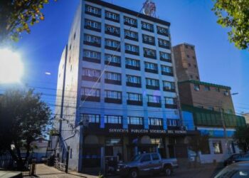 Aumento Nacional en las tarifas: cómo impactará en Santa Cruz