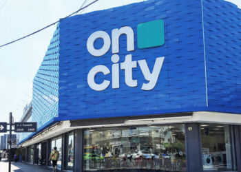Cyber Monday en On City: ¡La Oportunidad Única de Comprar con Descuentos Inigualables!